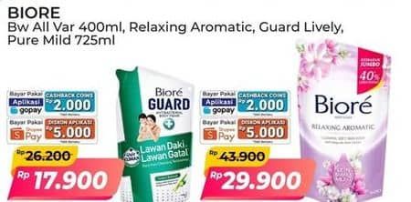 Promo Harga Biore Guard Body Foam All Variants 400 ml - Alfamart