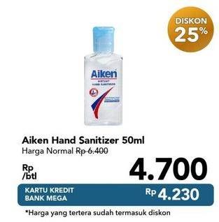 Promo Harga AIKEN Hand Sanitizer 50 ml - Carrefour