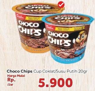 Promo Harga SIMBA Cereal Choco Chips Susu Coklat, Susu Putih 20 gr - Carrefour
