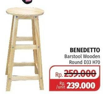 Promo Harga BENEDETTO Wooden Stool Round  - Lotte Grosir