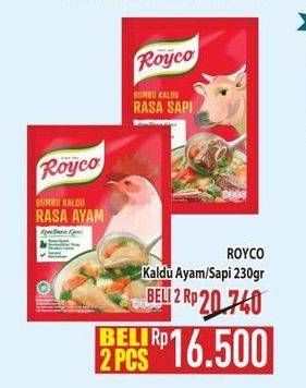 Promo Harga Royco Penyedap Rasa Sapi, Ayam 230 gr - Hypermart