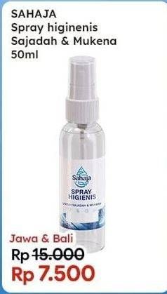 Promo Harga Sahaja Spray Higienis 50 ml - Indomaret