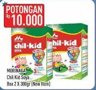 Promo Harga MORINAGA Chil Kid Soya per 2 box 300 gr - Hypermart