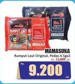 Promo Harga Mamasuka Rumput Laut Panggang Original, Pedas per 2 bungkus 4 gr - Hari Hari