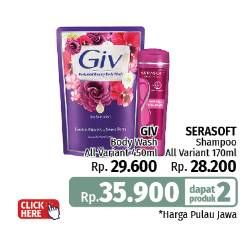 GIV Body Wash/Serasoft Shampoo
