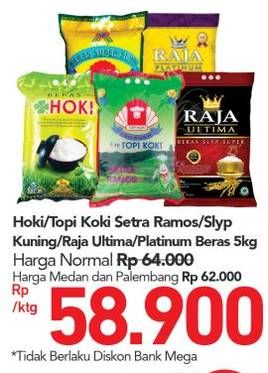 Promo Harga HOKI/ TOPI KOKI/ RAJA Platinum Beras 5kg  - Carrefour