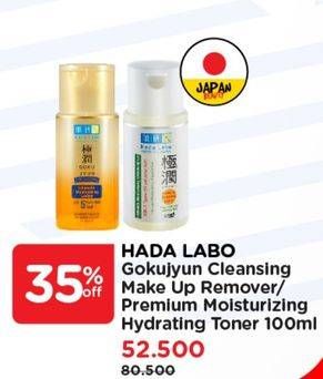 Promo Harga Hada Labo Gokujyun Cleansing Oil Make Up Remover/Hada Labo Premium Moisturizing Hydrating Toner   - Watsons