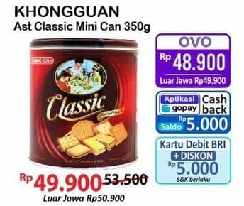 Promo Harga Khong Guan Classic Assorted Biscuit Mini 350 gr - Alfamart
