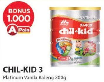 Promo Harga MORINAGA Chil Kid Gold Vanila 800 gr - Alfamart