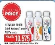 Promo Harga HEAVENLY BLUSH Tummy Yoghurt Drink All Variants 180 ml - Hypermart