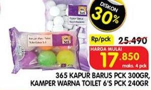 Promo Harga 365 Kapur Barus/ Kamper Warna Toilet  - Superindo