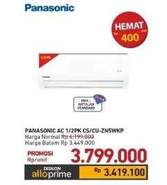 Promo Harga Panasonic CS/CU-ZN5WKP  - Carrefour