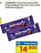 Promo Harga Cadbury Dairy Milk Original, Black Forest, Fruit Nut, Hazelnut 62 gr - Indomaret
