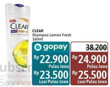 Promo Harga Clear Shampoo Lemon Fresh 160 ml - Alfamidi