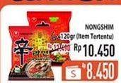 Promo Harga NONGSHIM Noodle 120 gr - Hypermart