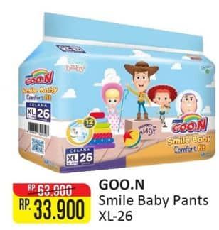 Promo Harga Goon Smile Baby Comfort Fit Pants XL26 26 pcs - Alfamart