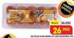 Promo Harga 365 Telur Ayam Negeri Less Cholesterol 10 pcs - Superindo