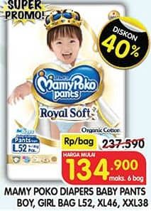 Promo Harga Mamy Poko Pants Royal Soft L52, XL46, XXL38 38 pcs - Superindo