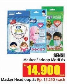 Promo Harga SENSI Mask 3 Ply Earloop 6 pcs - Hari Hari
