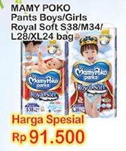 Promo Harga Mamy Poko Pants Royal Soft S38, M34, L28, XL24  - Indomaret