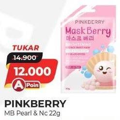 Promo Harga PINKBERRY Maskberry Pearl Niacinamide 22 gr - Alfamart