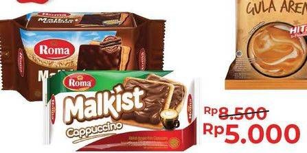 Promo Harga ROMA Malkist Cappuccino, Keju Manis, Cokelat, Cokelat Kelapa  - Alfamart