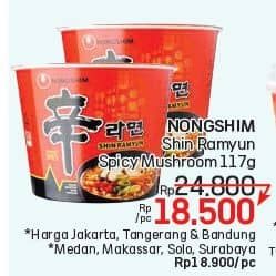 Promo Harga Nongshim Noodle Shin Ramyun Spicy Mushroom 117 gr - LotteMart