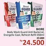 Promo Harga BIORE Guard Body Foam Active Antibacterial, Energetic Cool, Lively Refresh 450 ml - Alfamidi