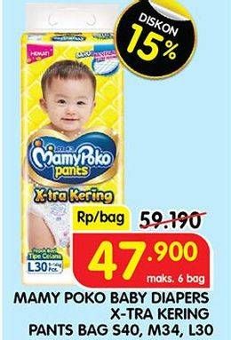 Promo Harga Mamy Poko Pants Xtra Kering S40, L30, M34 30 pcs - Superindo