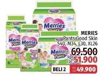 Promo Harga Merries Pants Good Skin S40, M34, L30, XL26  - LotteMart