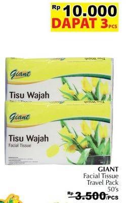 Promo Harga GIANT Tisu Wajah per 3 pouch 50 pcs - Giant