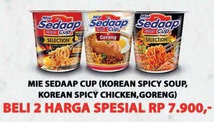 Promo Harga Korean Spicy Soup / Chicken / Goreng Cup  - Alfamart