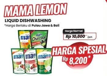 Promo Harga Mama Lemon Cairan Pencuci Piring  - Carrefour