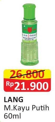 Promo Harga CAP LANG Minyak Kayu Putih 60 ml - Alfamart