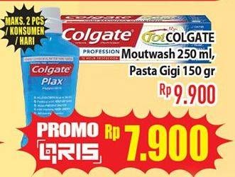 Promo Harga Toothpaste 150gr / Mouthwash 250ml  - Hypermart