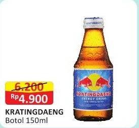 Promo Harga KRATINGDAENG Energy Drink 150 ml - Alfamart