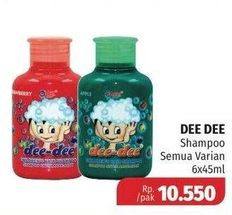 Promo Harga DEE DEE Kids Shampoo All Variants per 6 pcs 45 ml - Lotte Grosir