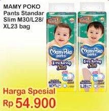 Promo Harga Mamy Poko Pants Xtra Kering Slim Tidak Gembung M30, L28, XL23  - Indomaret