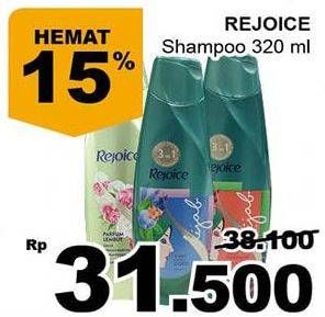 Promo Harga REJOICE Shampoo 320 ml - Giant