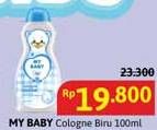 Promo Harga My Baby Cologne Soft Gentle 100 ml - Alfamidi