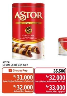 Promo Harga ASTOR Wafer Roll Chocolate 330 gr - Alfamidi