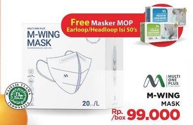 Promo Harga MULTI ONE PLUS Mask M-Wing 20 pcs - LotteMart