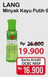 Promo Harga CAP LANG Minyak Kayu Putih 60 ml - Alfamart