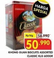 Promo Harga KHONG GUAN Classic Assorted Biscuit Mini, Persegi 600 gr - Superindo