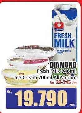 Diamond Fresh Milk/Diamond Ice Cream