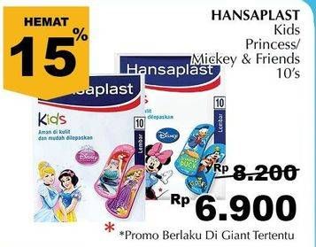 Promo Harga HANSAPLAST Kids Disney Disney Princess, Mickey Friends 10 pcs - Giant
