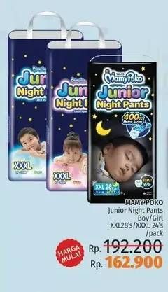 Promo Harga Mamy Poko Pants Junior Night XXL28, XXXL24 24 pcs - LotteMart