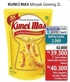 Promo Harga Kunci Mas Minyak Goreng 2000 ml - Alfamidi
