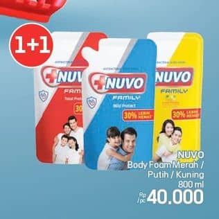 Promo Harga Nuvo Body Wash Total Protect, Mild Protect, Fresh Protect 800 ml - LotteMart