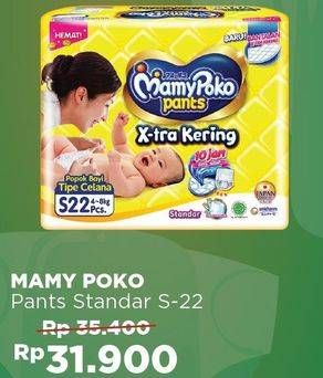 Promo Harga Mamy Poko Pants Xtra Kering S22  - Alfamart